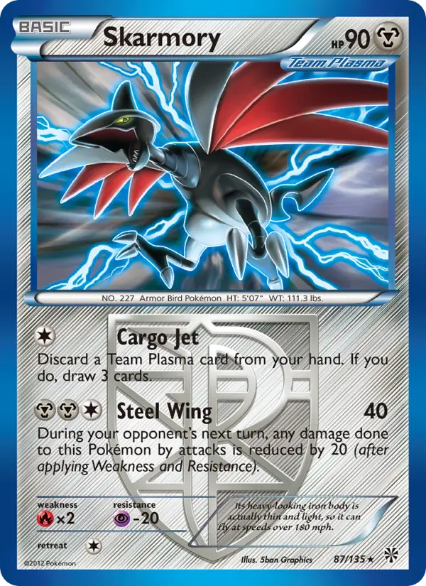 Skarmory from bw8