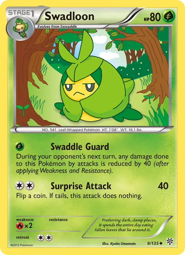Swadloon from bw8