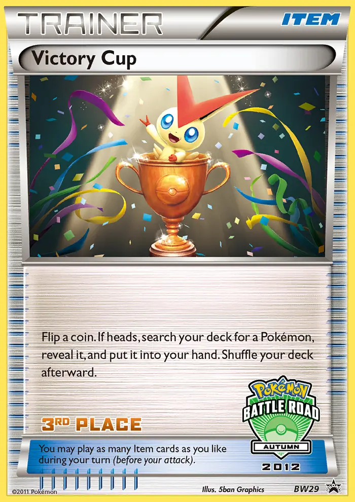 Victory Cup — Victory Cup