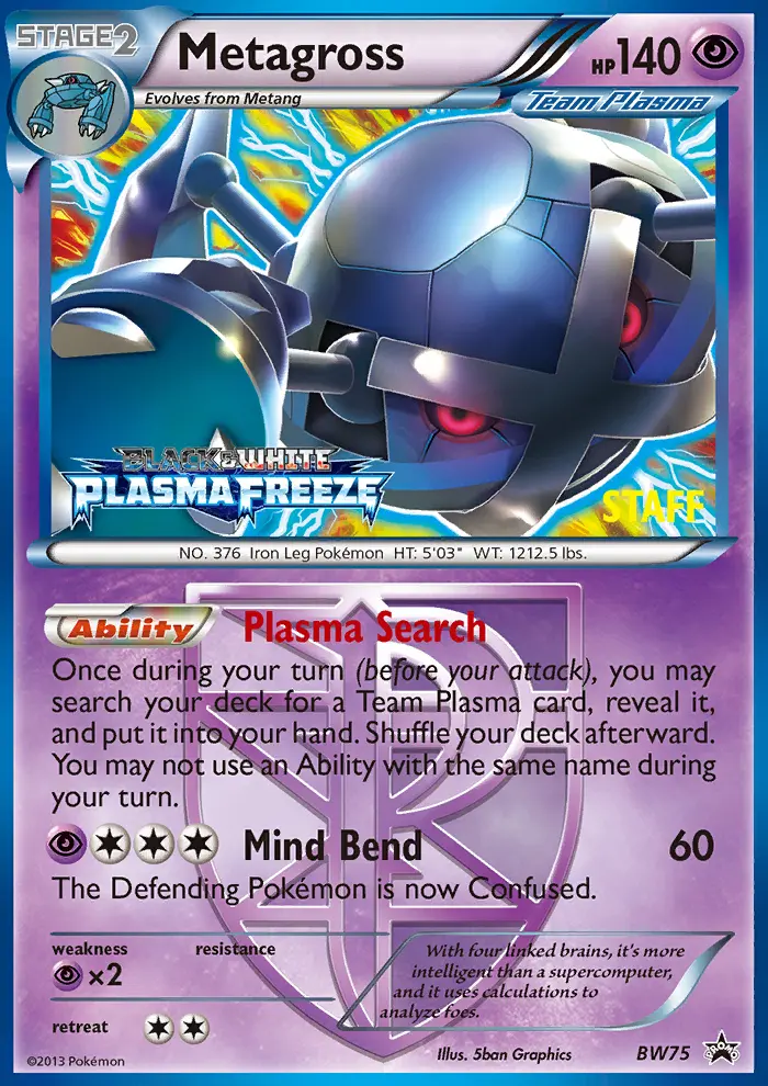 Metagross from bwp