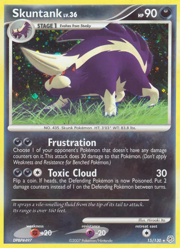 Skuntank from dp1