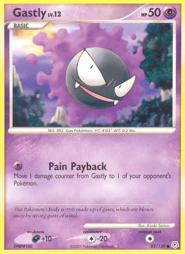 Gastly from dp1