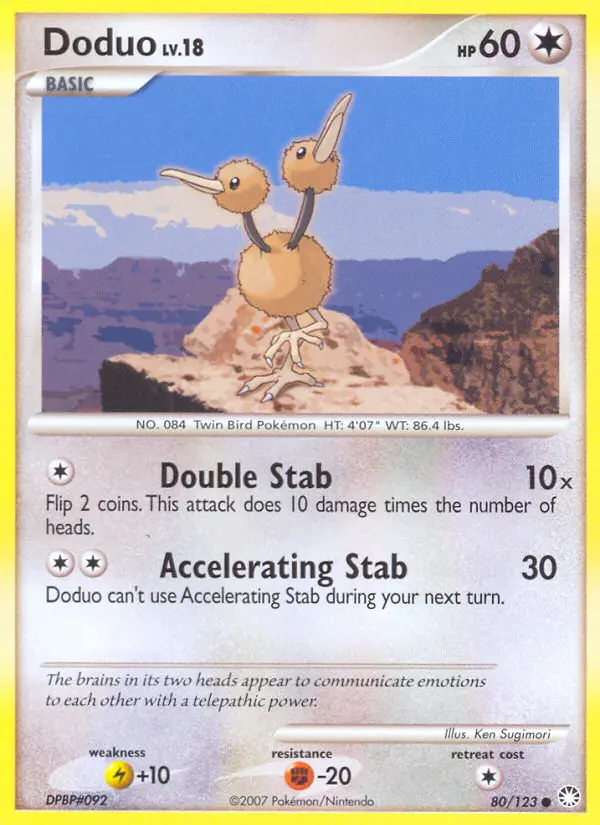Doduo from dp2