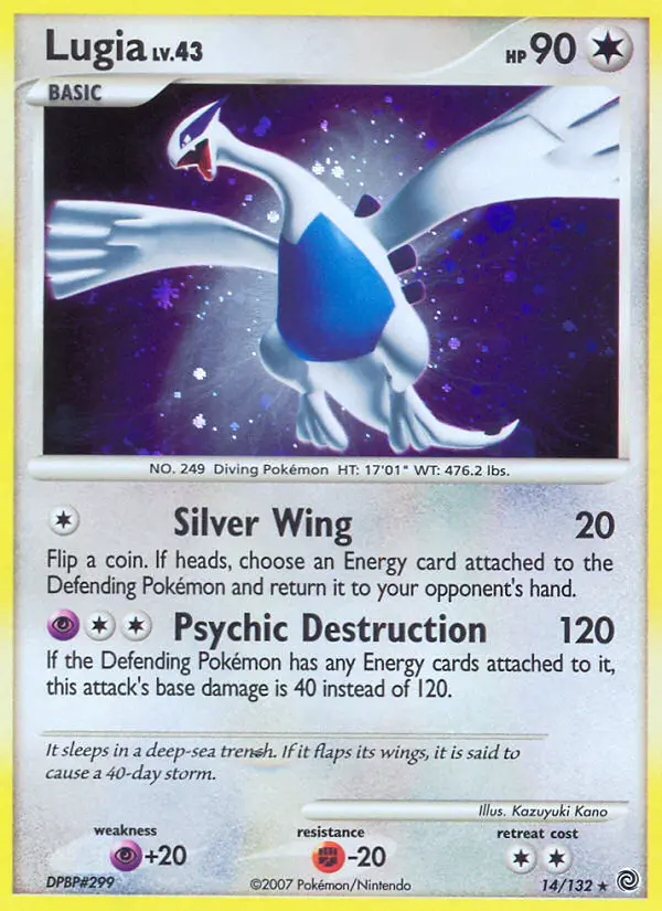 Lugia from dp3