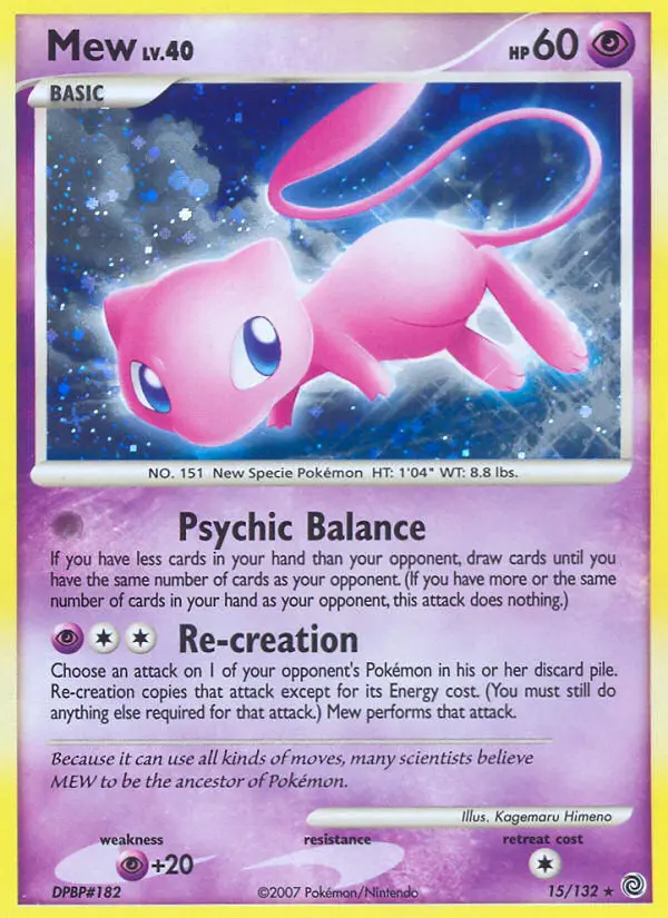 Mew from dp3