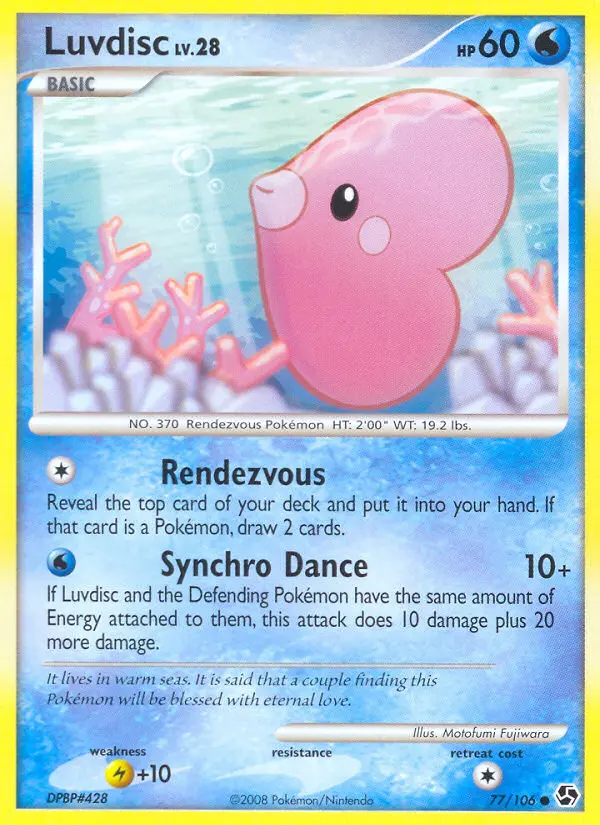 Luvdisc from dp4