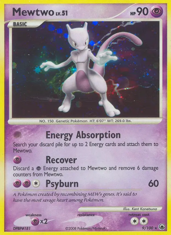Mewtwo from dp5