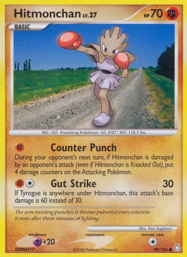 Hitmonchan from dp6