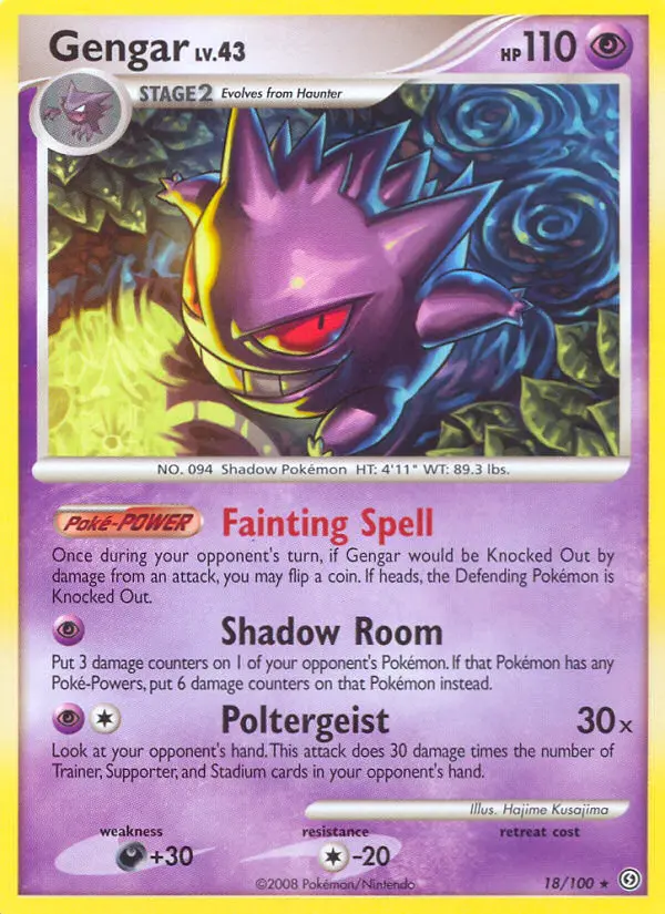 Gengar from dp7