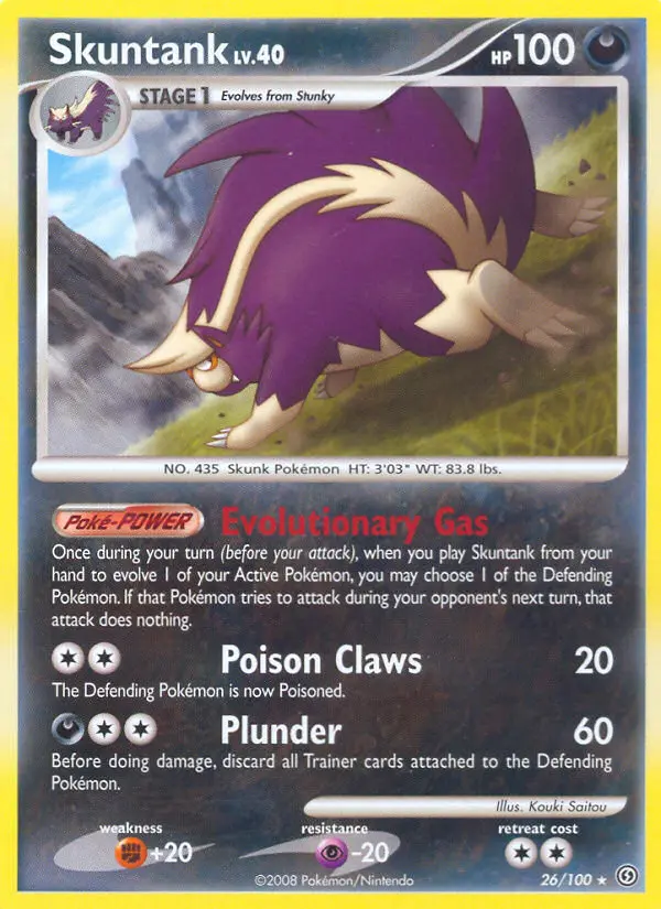 Skuntank from dp7