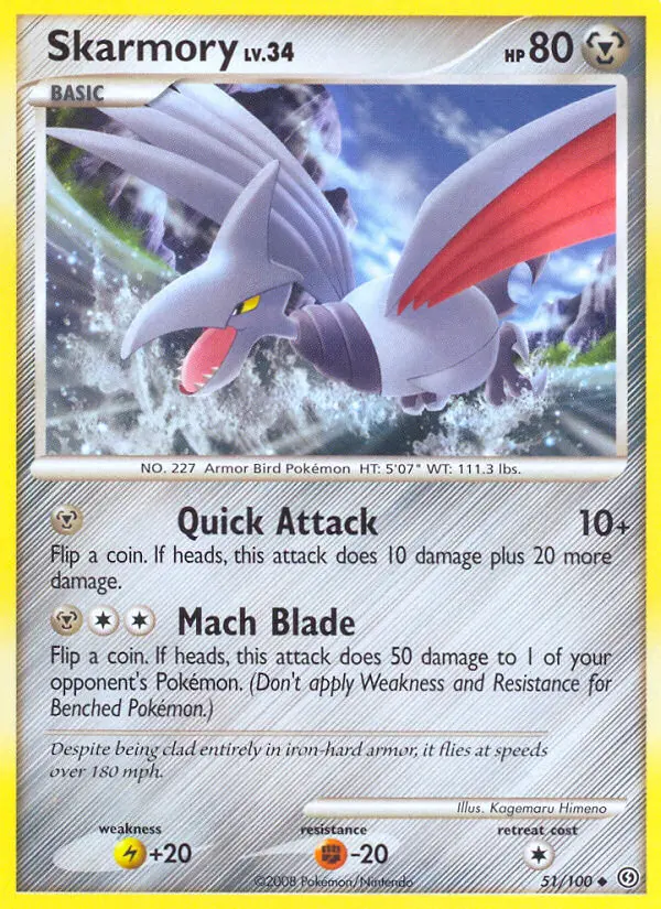 Skarmory from dp7