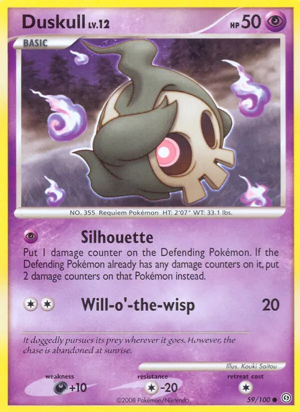 Duskull from dp7