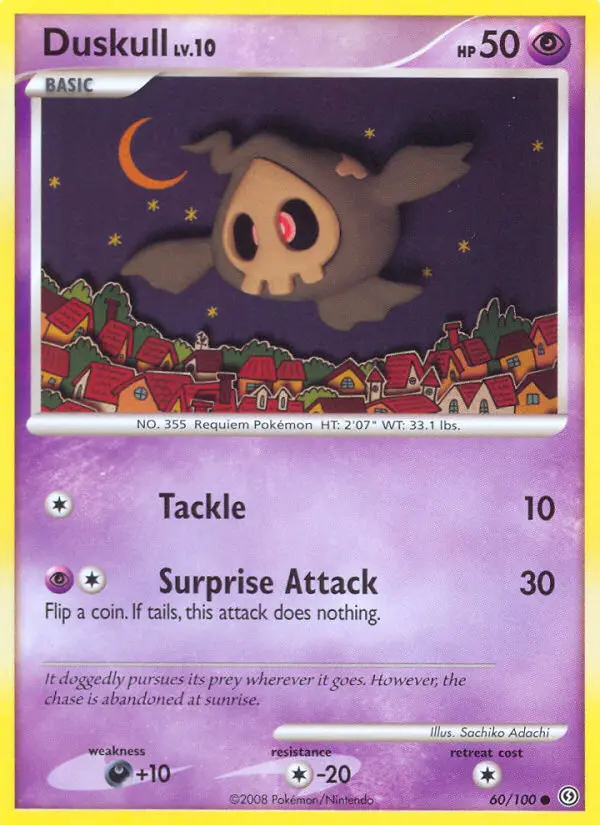 Duskull from dp7