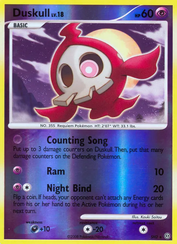 Duskull from dp7
