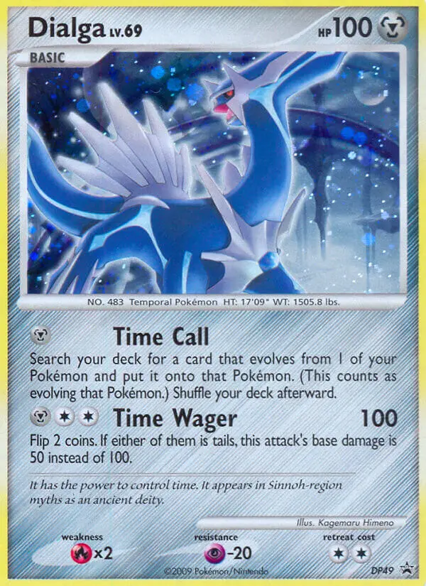 Dialga from dpp