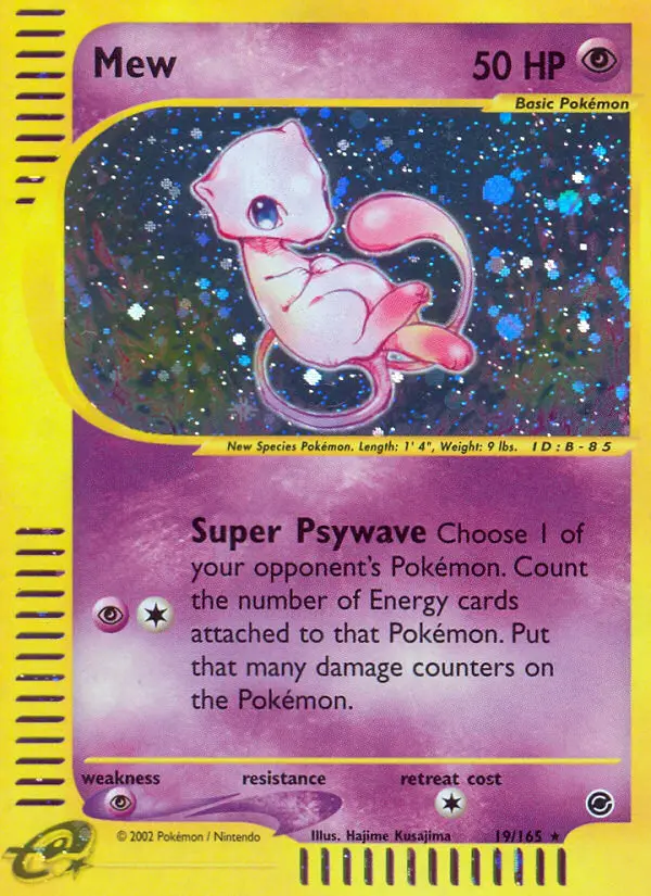 Mew from ecard1