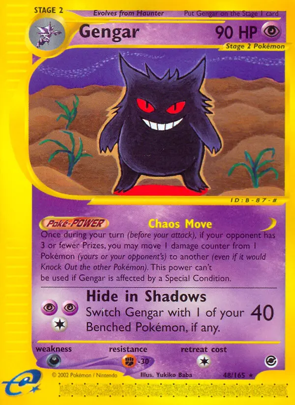 Gengar from ecard1