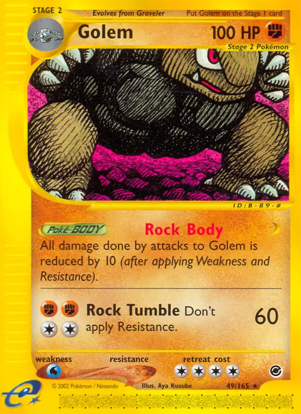 Golem from ecard1