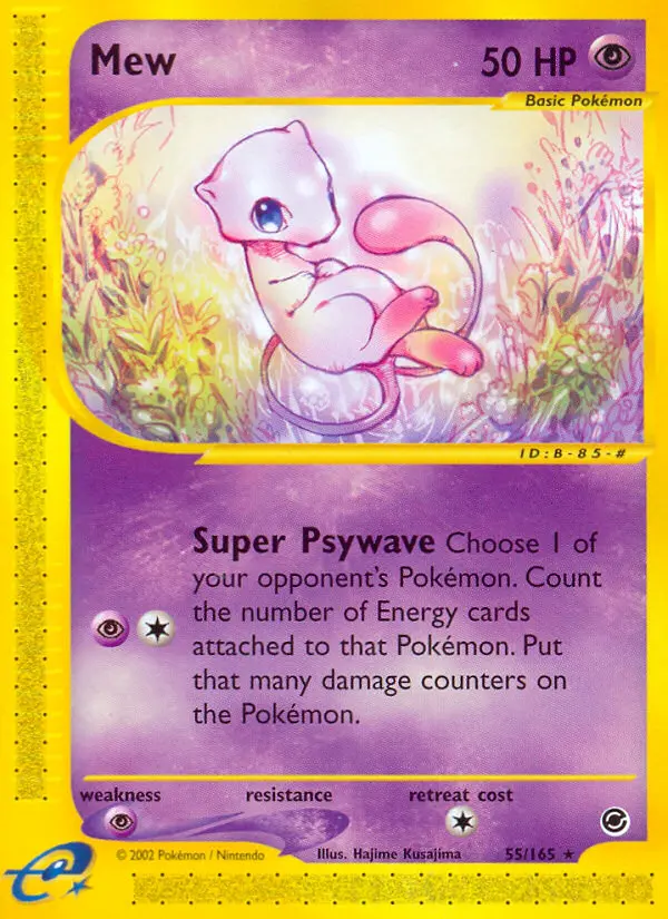 Mew from ecard1