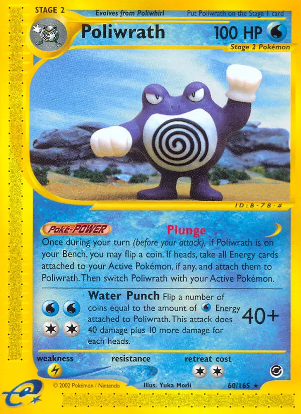 Poliwrath from ecard1