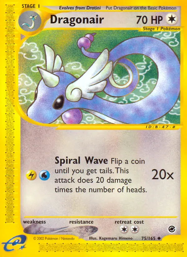 Dragonair from ecard1
