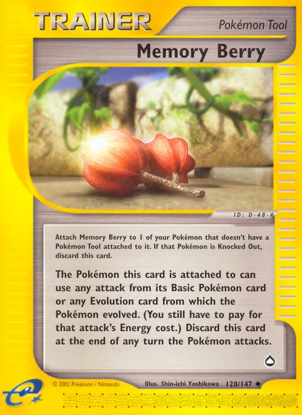 Memory Berry from ecard2