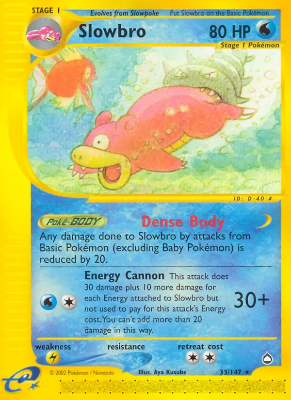 Slowbro from ecard2