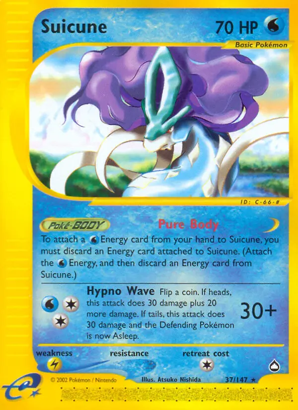 Suicune from ecard2