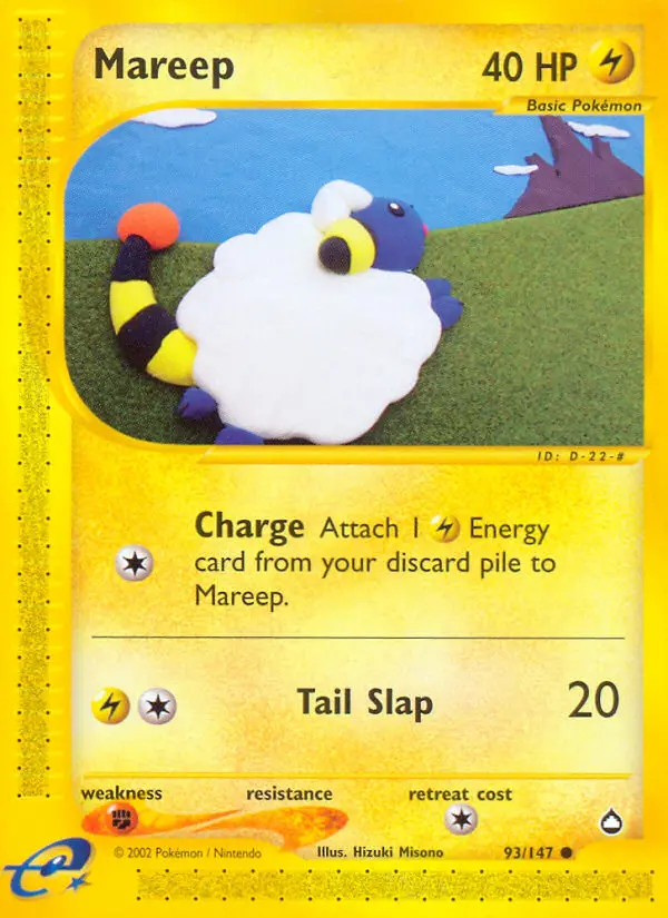 Mareep from ecard2
