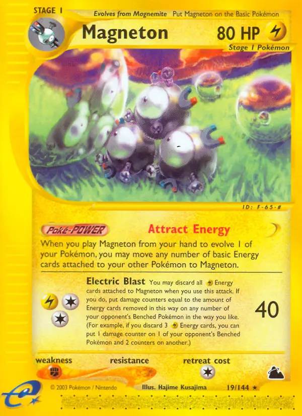 Magneton from ecard3