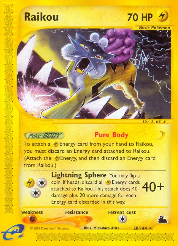 Raikou from ecard3