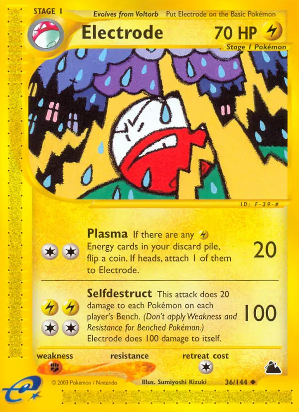 Electrode from ecard3