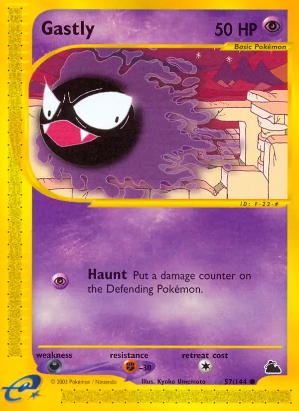 Gastly from ecard3