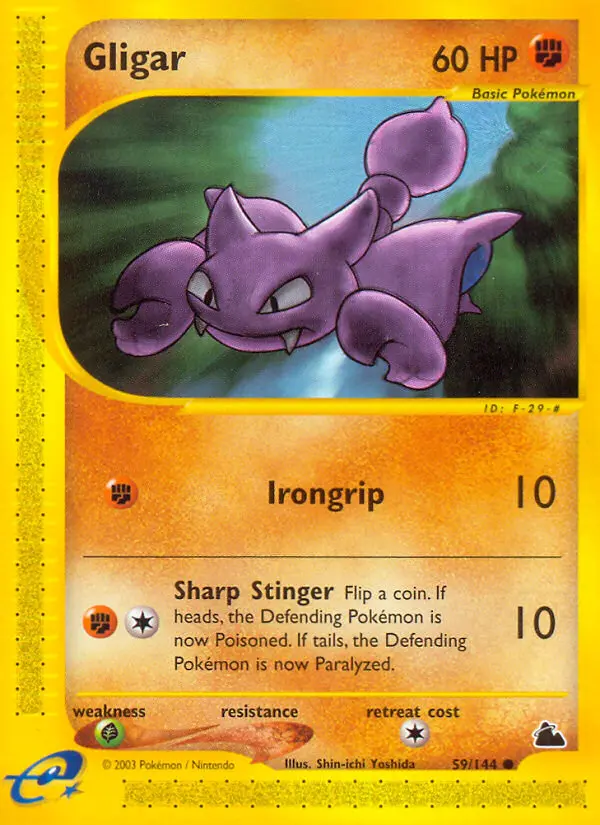 Gligar from ecard3
