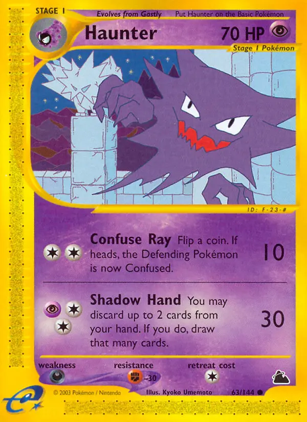 Haunter from ecard3