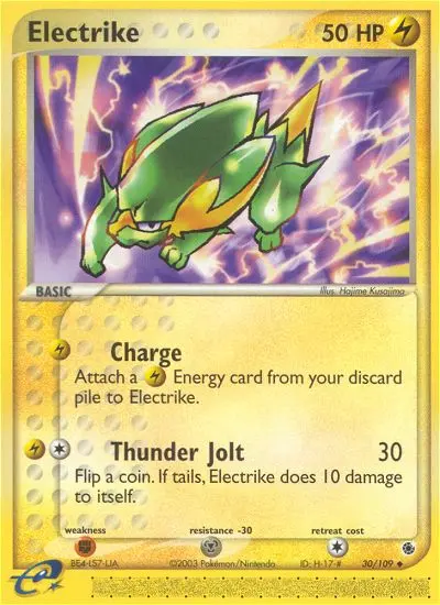 Electrike from ex1