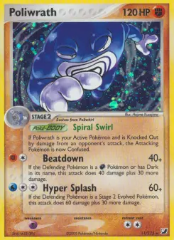 Unseen Forces card #11