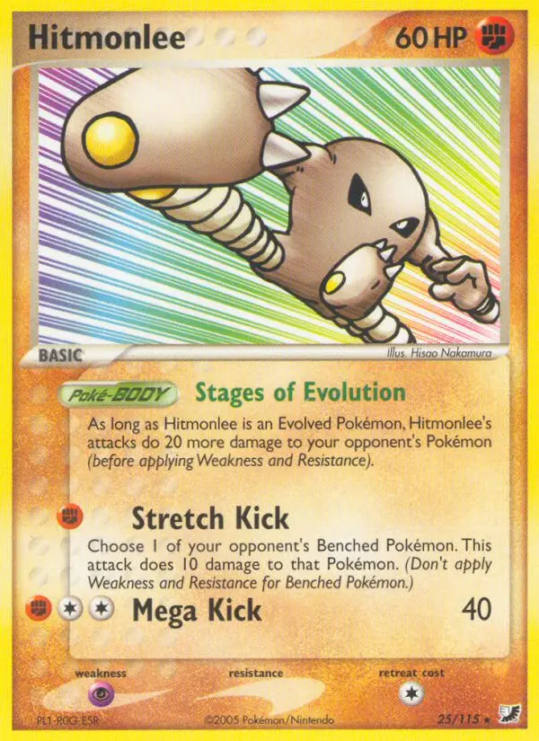 Hitmonlee from ex10