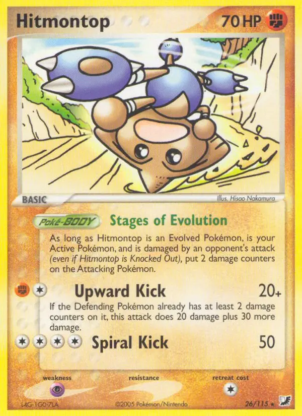 Hitmontop from ex10