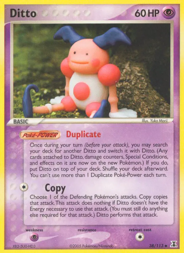 Ditto from ex11