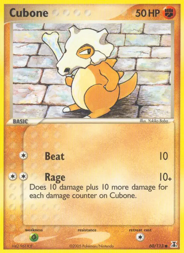 Cubone from ex11