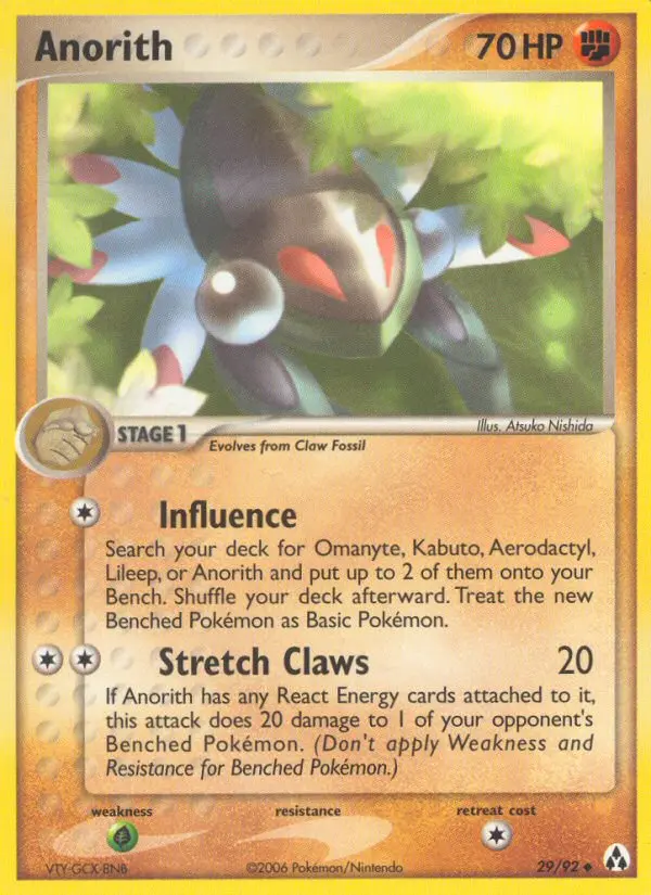 Anorith Pokemon card from Legend Maker