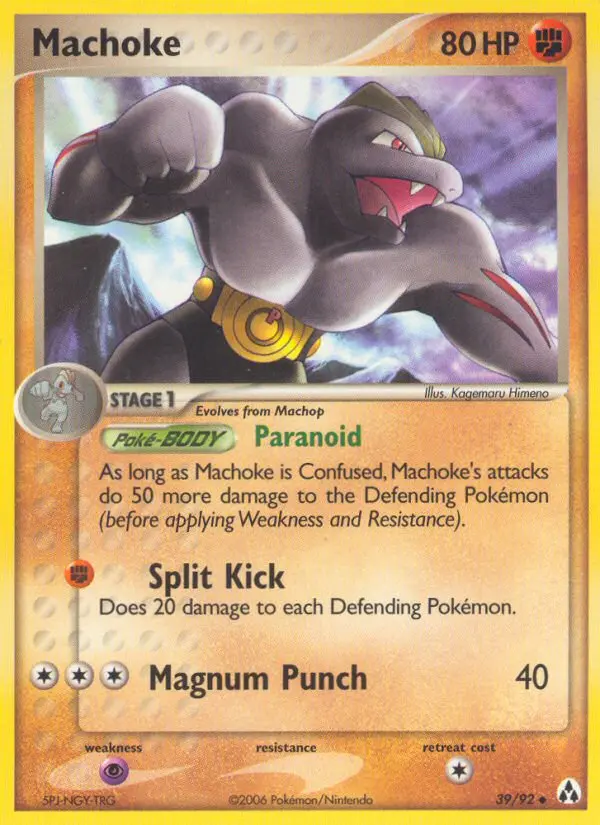 Machoke from ex12