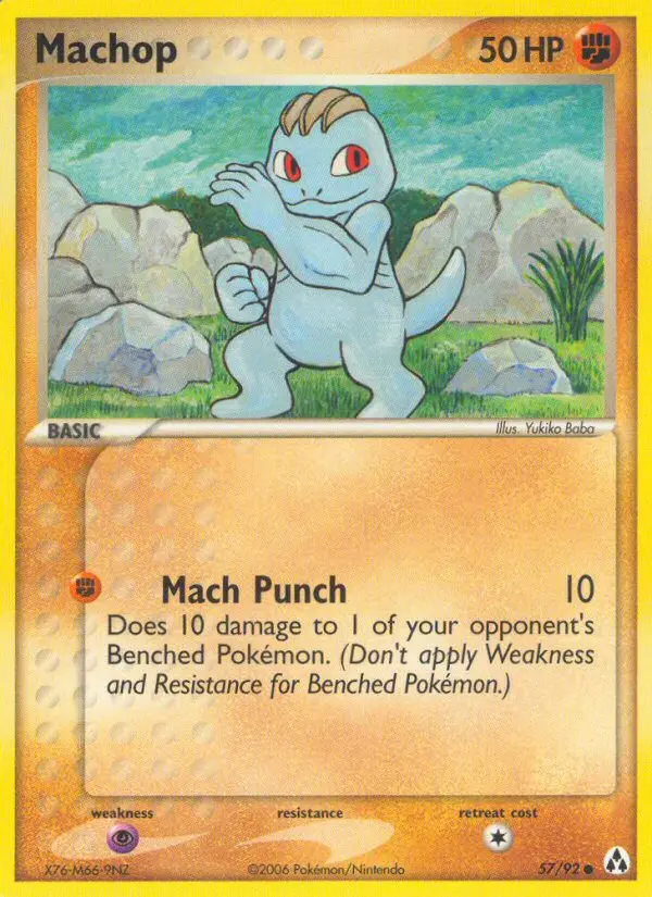 Machop from ex12