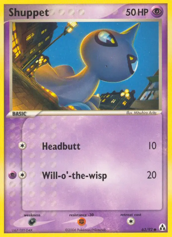 Shuppet from ex12