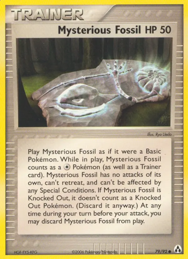 Mysterious Fossil from ex12