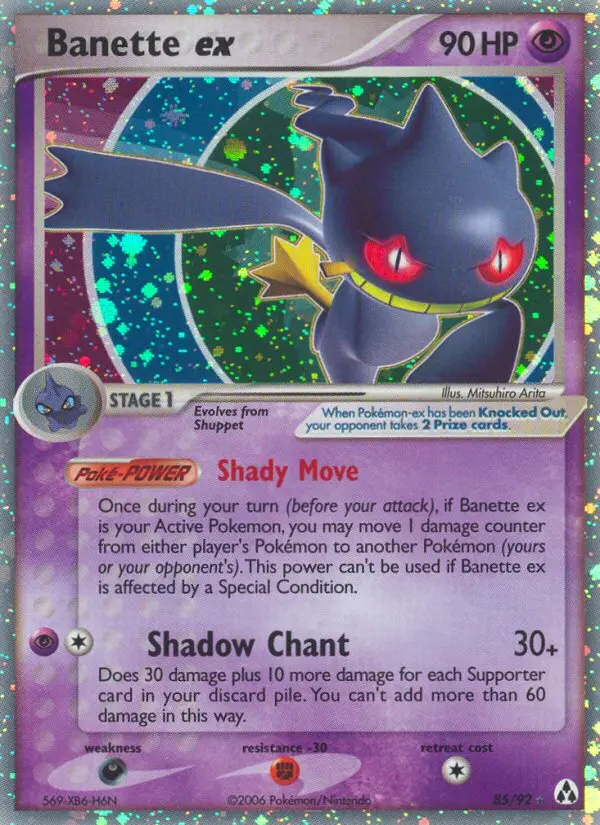 Banette ex from ex12