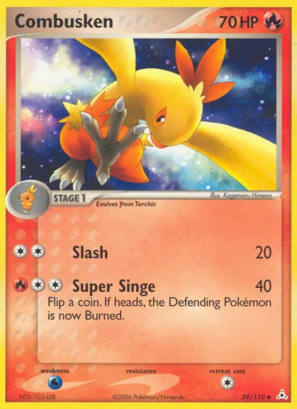 Combusken from ex13