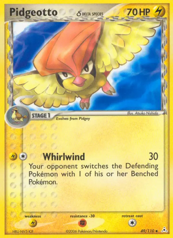 Pidgeotto δ Pokemon card from Holon Phantoms