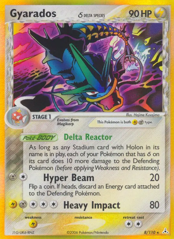 Gyarados δ Pokemon card from Holon Phantoms
